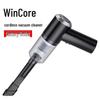 High-Power Wireless Handheld Vacuum Cleaner for Car and Home