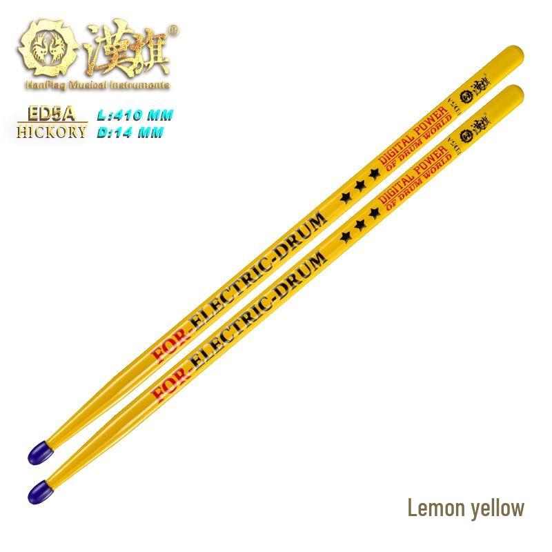 HUN Hanqi Electric Jazz Drumsticks: Colored Solid Wood, Nickel Tip, Star Design, Beginner Practice. лимонно-желтый