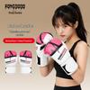 Boxe e arti marziali – Guantoni da boxe e arti marziali