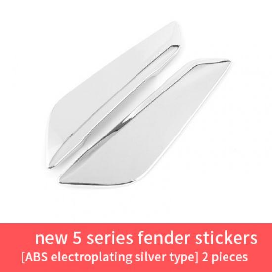 

Подходит для BMW 18-22 5 серии G30 G31, модифицированная декоративная наклейка на листовую доску 525 530 540, корпус с боковым выпуском воздуха серебряный