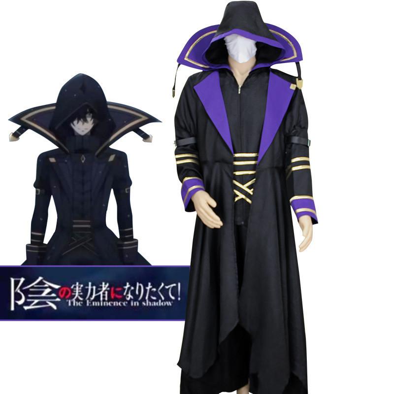Cosplay kostým Eminence In Shadow z polyesterové látky pro anime hraní rolí