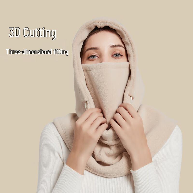 Junyou Winter Warm Fleece Balaclava