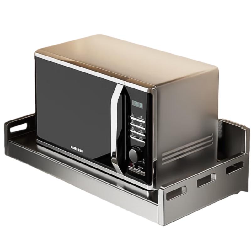 Ermo Kitchen Microwave & Appliance Storage Shelf