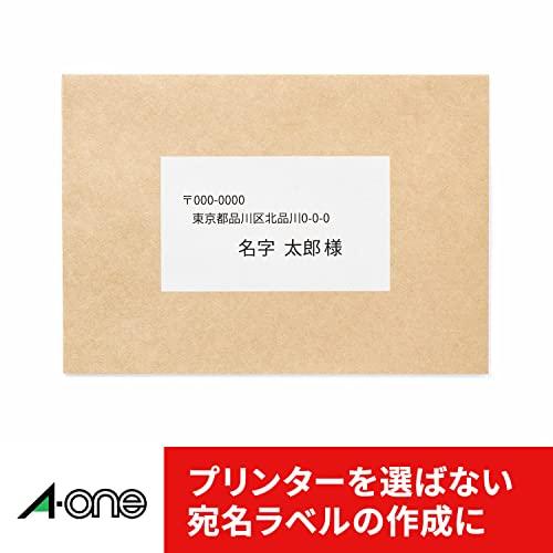 A-One Label Sticker Recycled Paper 65 Pages 20 Sheets 31356