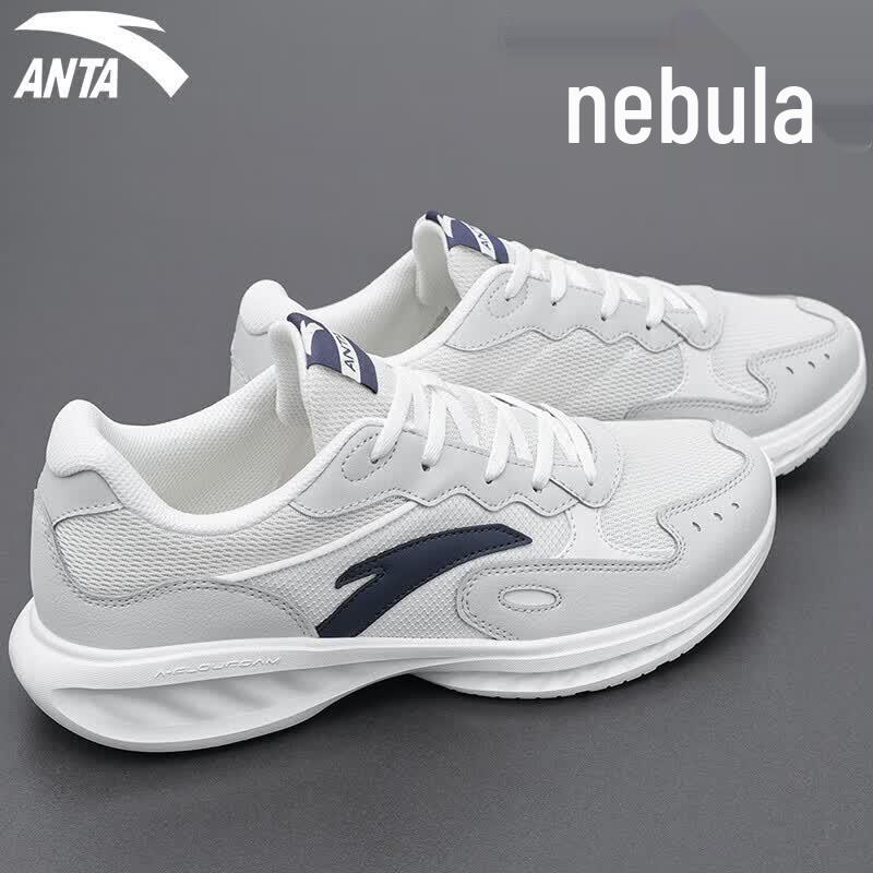 Anta Men's Breathable Cushioned Running Shoes