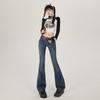 American Spice Girl Vintage Low Waist Slim Skinny Versatile Elastic Flared Jeans Women & Trousers Extended