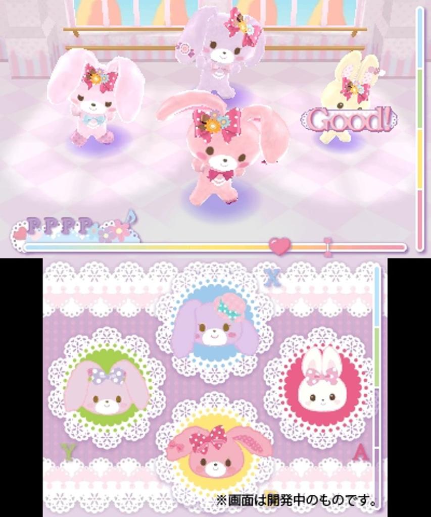 Bonbon Ribbon Tokimeki Coordinate Kirakira Dance - 3DS