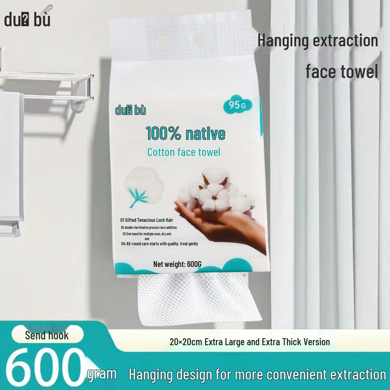 

100% Cotton Disposable Baby Face Washcloth - Hanging, Thick, Soft Towel 200 белый