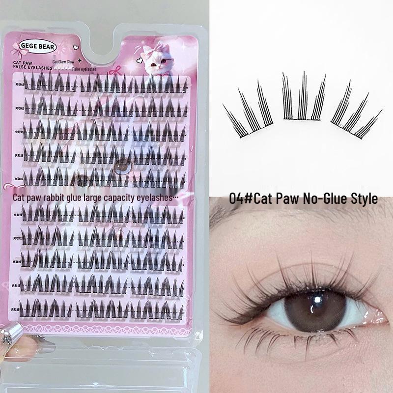 Gege Bear Self-Adhesive 3D Animal Series False Eyelashes for Beginners