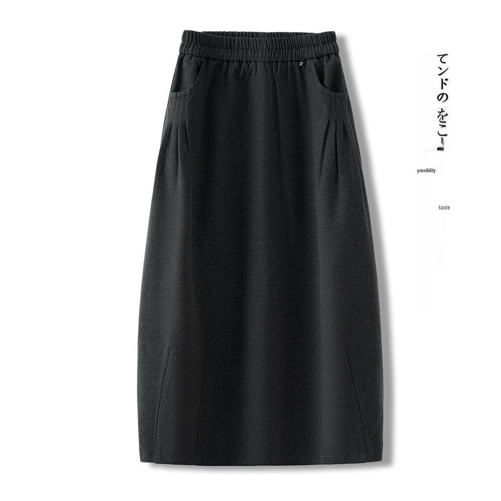 Elegant High-Waisted Women's A-Line Skirt - 2025 Autumn/Winter Collection: Slimming, Versatile, and Trendy.