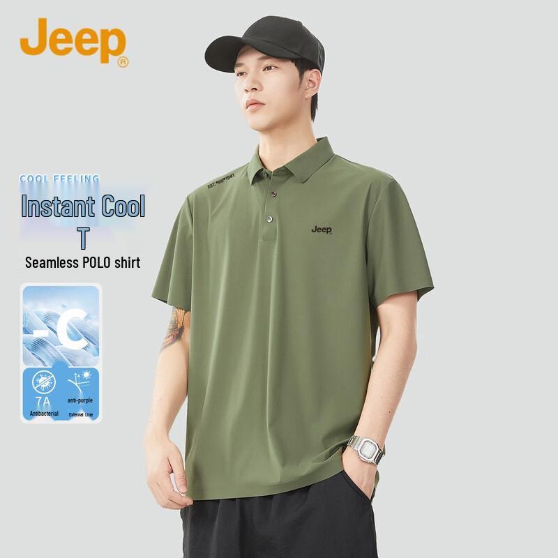 JEEP Men s Seamless Ice Silk Polo Shirt 2XL