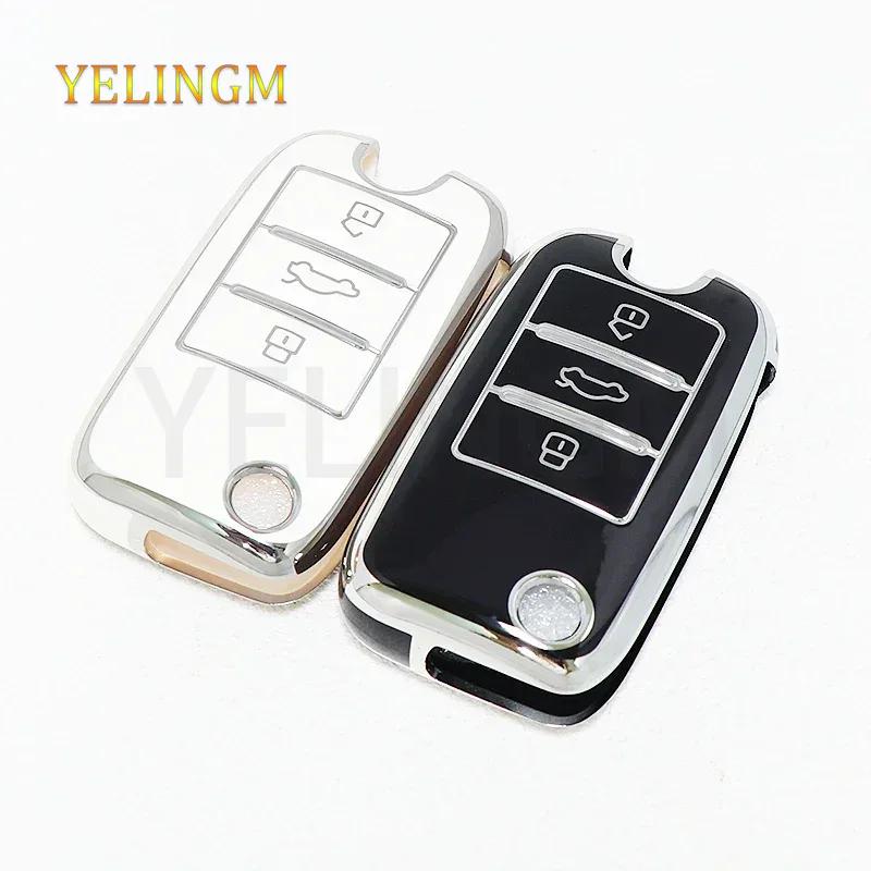 For Roewe Rx5 Mg3 Mg5 Mg6 Mg7 Mg Zs Gt Gs 350 360 750 Tpu Car Flip Key Case Cover Bag Shell Protector Accessories