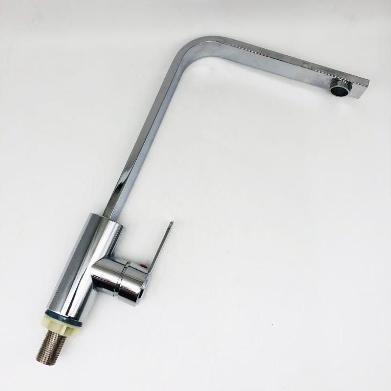 TLXT Wall-Mounted Kitchen Mixer Faucet