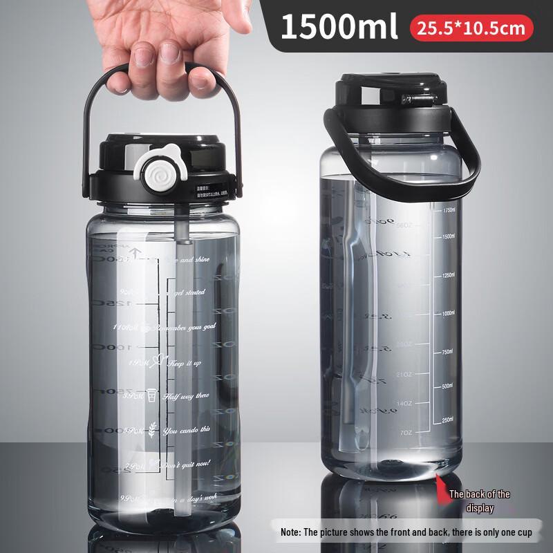 Shixun Large Capacity High-Temperature Resistant Water Bottle