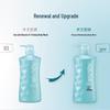 AQUAIR Sea Salt Hydrating & Firming Shower Lotion