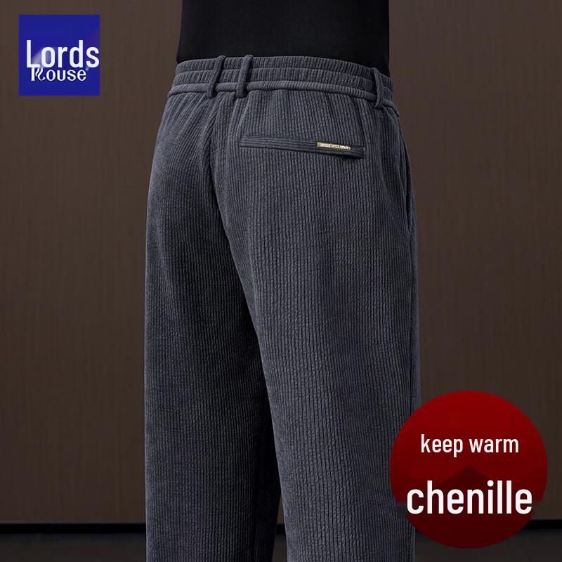 Loz Men's Chenille Straight-Leg Casual Trousers