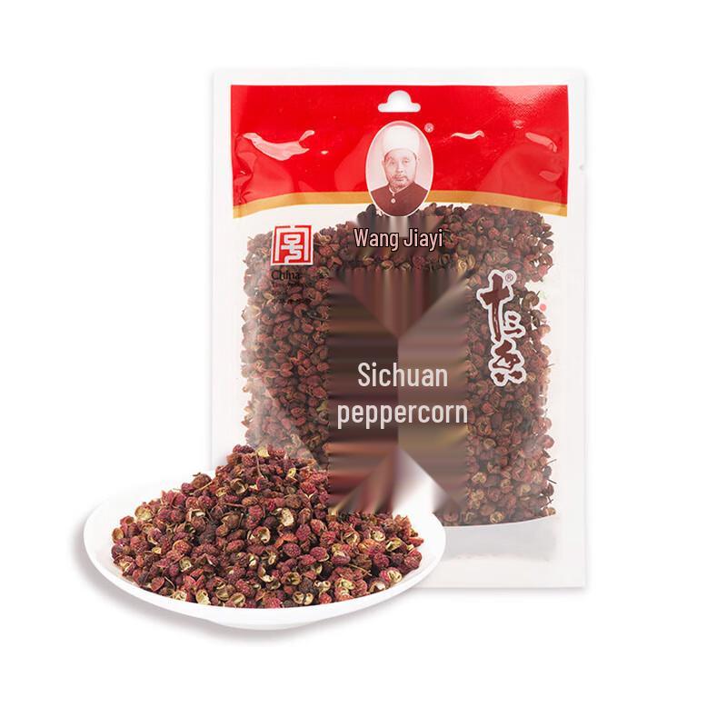 Wangshouyi Sichuan Peppercorn Braising Spice Blend