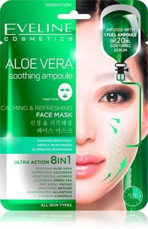 

Soothing and Hydrating Aloe Vera Mask TU прозрачный