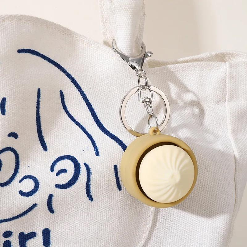 Cute Steamed Bun Press Keychain Realistic Dimsum Design Stress Relief Fidget Toy For Office School For Adult And Kids