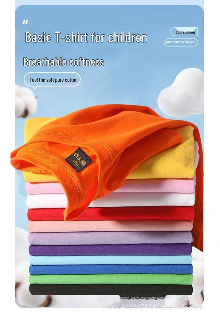 Auf Lager: 200g Reines Baumwoll-Kinder-T-Shirt — Unisex, Rundhals, Ideal für Babys, Kindergarten, Schuluniformen und Event-Shirts