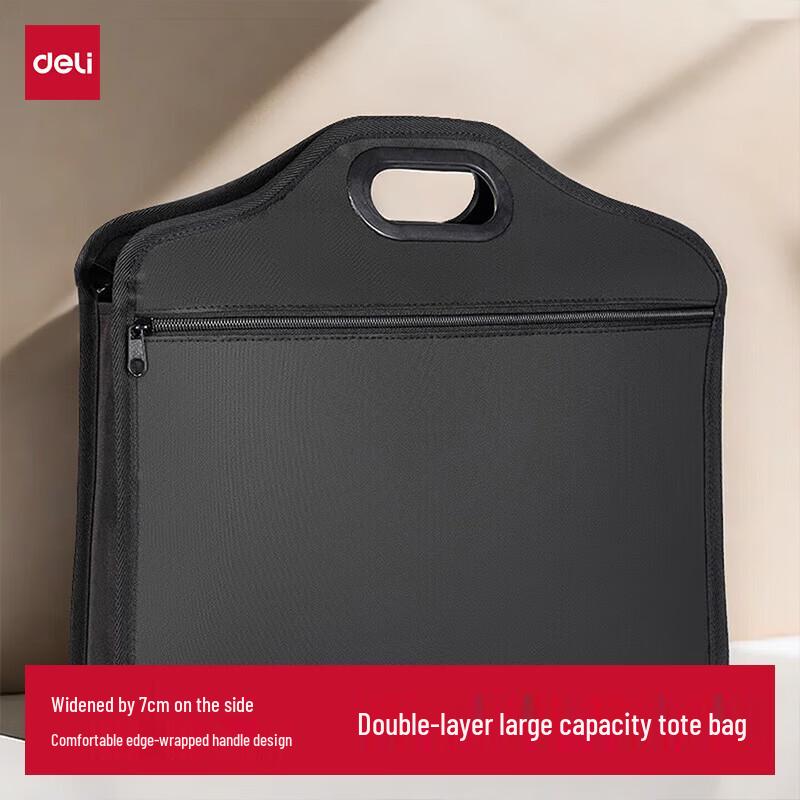 Deli Multi-functional Business Document Bag