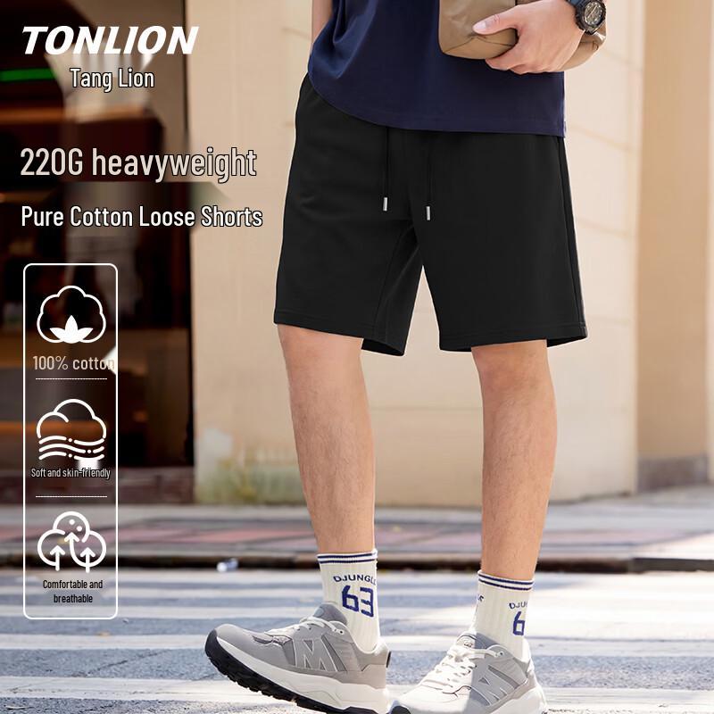 TonLion Men's Cotton Casual Shorts