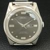 Seiko HAND-WINDING VINTAGE JAPAN 2119A BOY ORIGINAL DIAL WATCH A706413-1