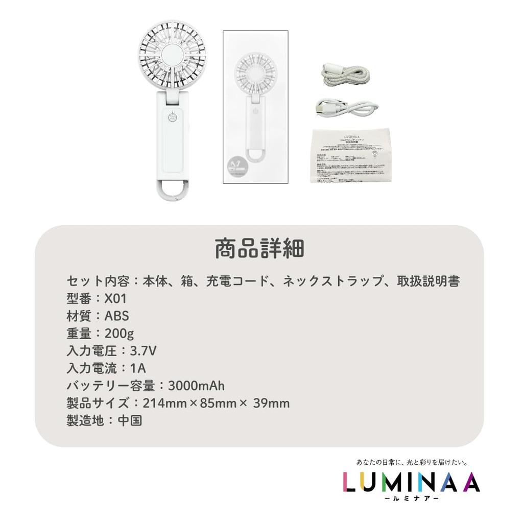 LUMINAA Handheld Fan High USB 4 Airflow Neck Heatstroke Heatstroke Malfunction Yellow 3-Way 2025, Counter-Rotating Twin/Double, Dual-Blade, 3000mAh,