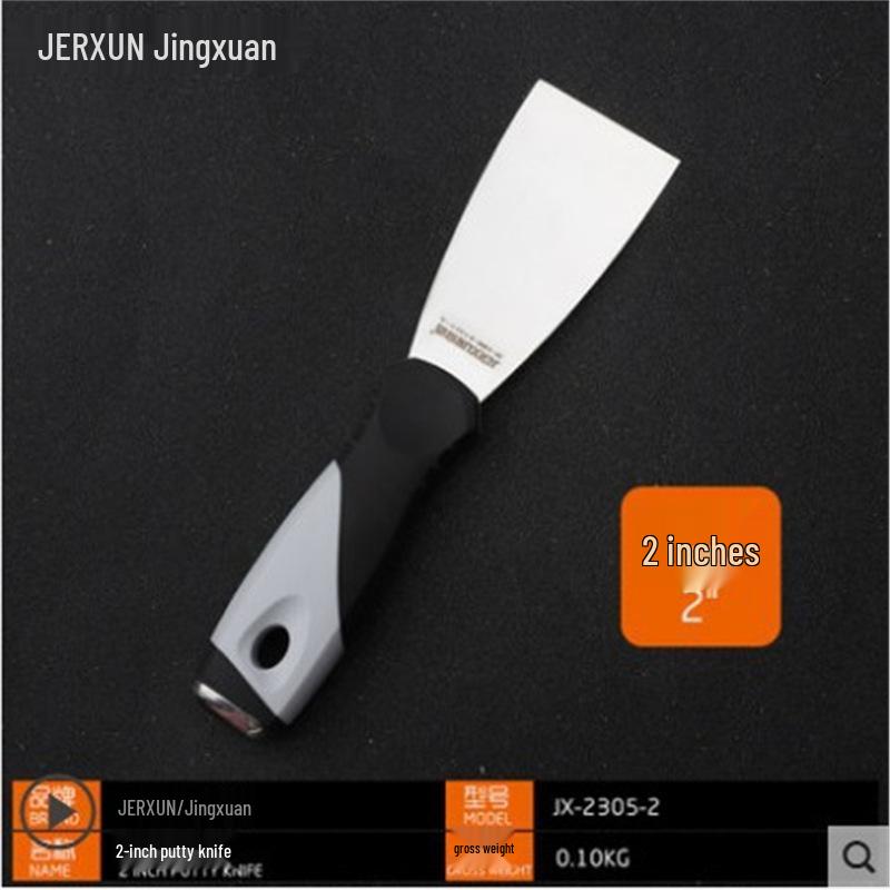 Fukuoka Stainless Steel Multifunctional Putty and Grout Knife - Thickened Scraper and Large Trowel