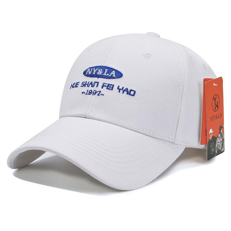 

New fashionable versatile men s and women s mountaineering baseball caps білий