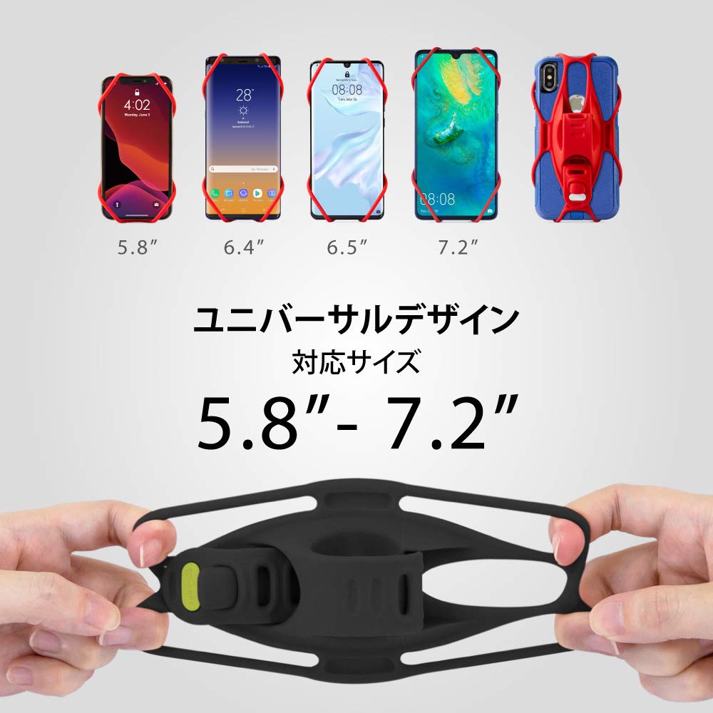 Bone Bike Tie 3 Bicycle Phone Road Bike Phone Vibration Easy Compatible with iPhone 15 15 15 Pro 6 Pro Vertical Black Holder, Silicone, Holder,