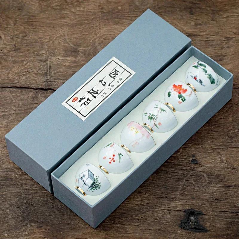 Gift Box,Chinese Style Ceramic Tea Cup,Porcelain Tea Bowl,Espresso Cups,Pottery Coffee Mug,Teacup Mugs,Coffee Cups,1 Set