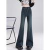 Design-Sense Retro High-Waist Schlagjeans Übergröße für Damen - Nicht klebend, Figurschmeichelnd, Hüftbedeckend Herbst/Winter Stil