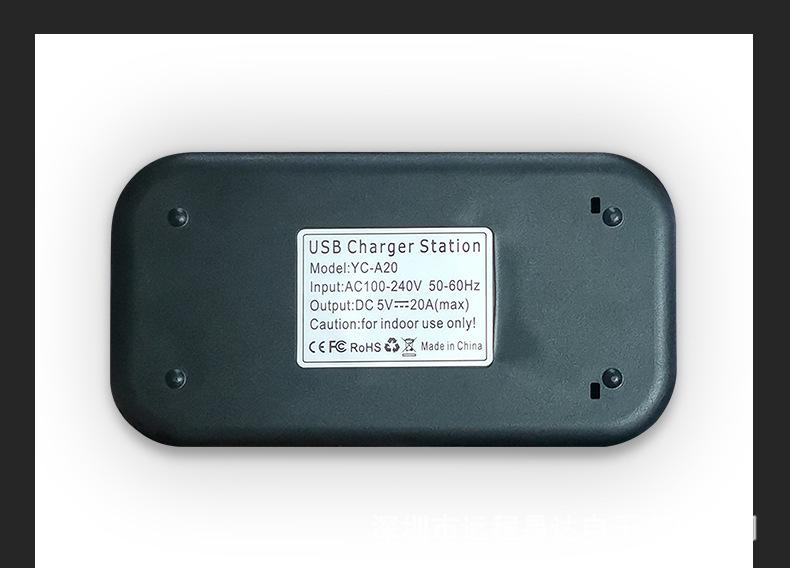 100W 20-Port USB Charger, High-Power 5V/2A Multi-Port Charging Station