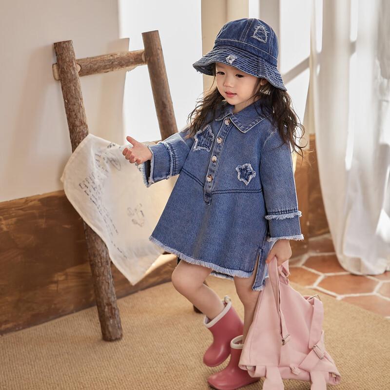 LUSON Chen Dazhu Xiao Obao Denim-Freizeitkleid für Mädchen