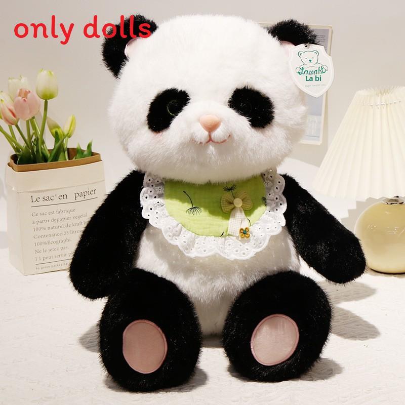

Cute Fox Panda And Rabbit Plush Toys With Soft Cotton Filling Great Gift For Girls And Boys Panda,60cm