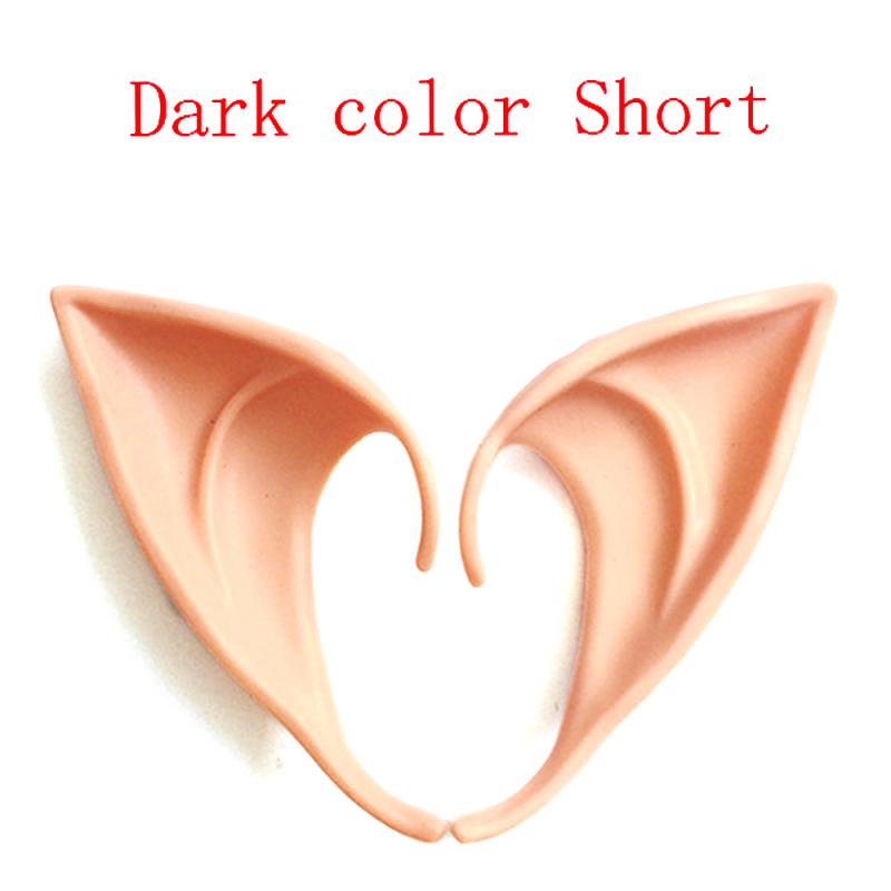 Party Decoration Latex Ears Fairy Cosplay Costume Accessories Angel Elven Elf Ears Photo Props Adult Kids Toys Halloween Supply