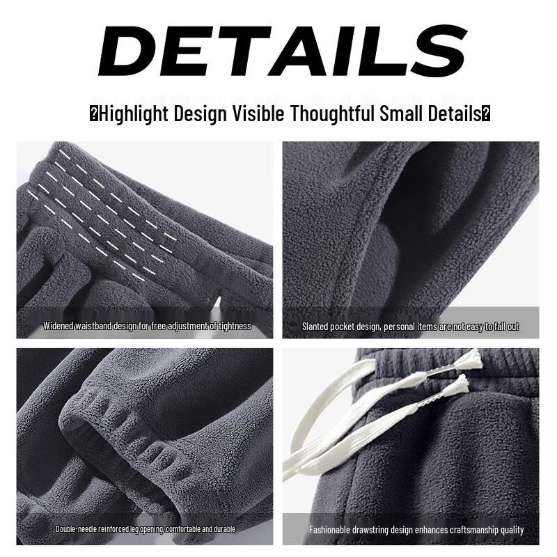 Baleno S&K Men's Panda Graphic Fleece Jogger Pants