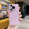 Applicable to P70 mobile phone case matte TPU straight edge enjoy glory nova12 protective case mate60 silicone case