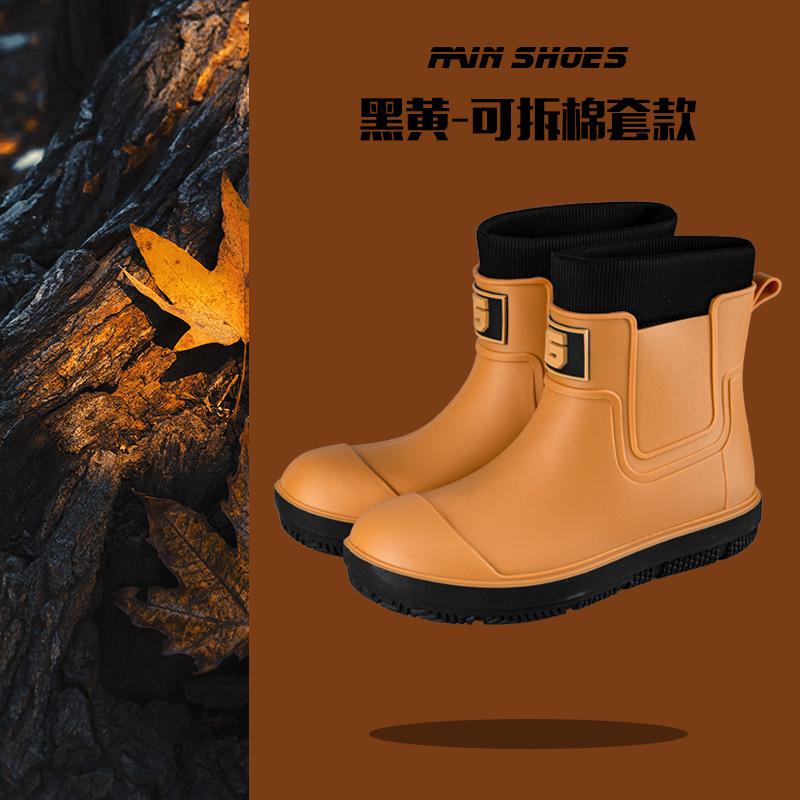 Water Shoes Couple Rain Shoes Women's Short Men's Rain Boots Outdoor High-end Waterproof Rubber Shoes Wear-resistant