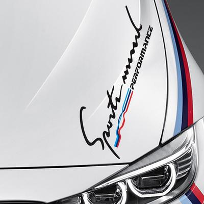 1 X Reflective Sports Mind Produce By /// M Performance Sticker Vinyl Car Headlight Sticker Hood Bonnet Decal (14*40cm)