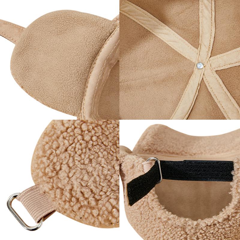 Autumn/Winter Korean Style Plus Size Warm Lamb Fleece Ear Protection Baseball Cap - Unisex Cold-Proof Plush Duckbill Hat