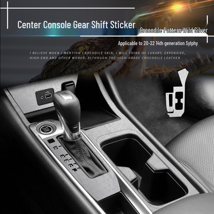 Krokodilmuster Schwarze Folie für 14. Gen Sylphy Innenraum Konsole Gangschaltung Dekoration (20-22)
