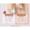 MEIKING - Hydrating Foundation - 3 Colors