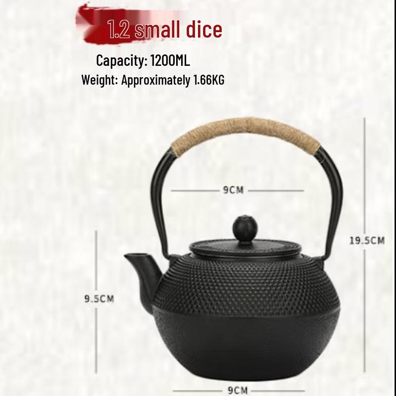 Suiyuan 1200ml Multi-functional Cast Iron Kettle