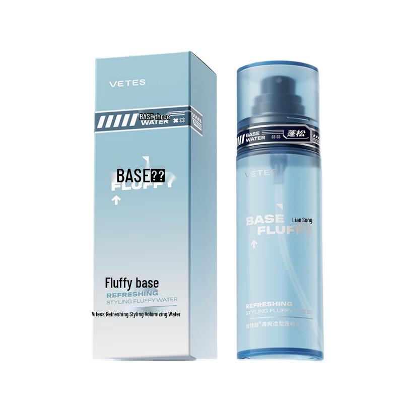 VTS Refreshing Styling Volumizing Spray