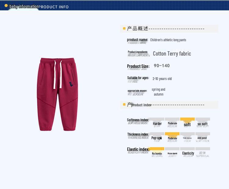 2024 Children's Dinosaur Sports Pants - Boys' Autumn Trousers