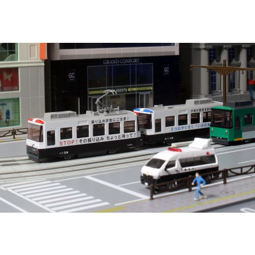KATO N Gauge Chibi-den My Town's Streetcar Patrol Car 14-503-3 Model Train