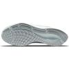 Nike Air Zoom Pegasus 38 'Made From Sport' Sneakers DC4520-100