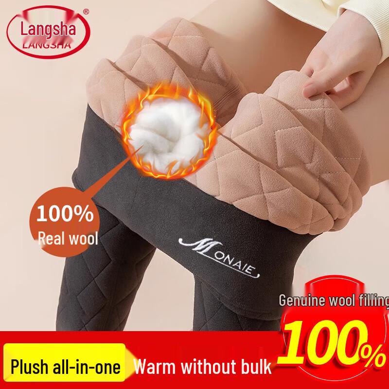 Langsha Women's High Waist Thermal Wool Leggings